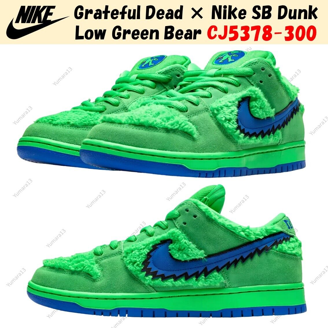 Grateful Dead × Nike SB Dunk Low Green Bear CJ5378-300 Men's Grateful Dead × Nike SB Dunk Low Green Bear CJ5378-300 Men's