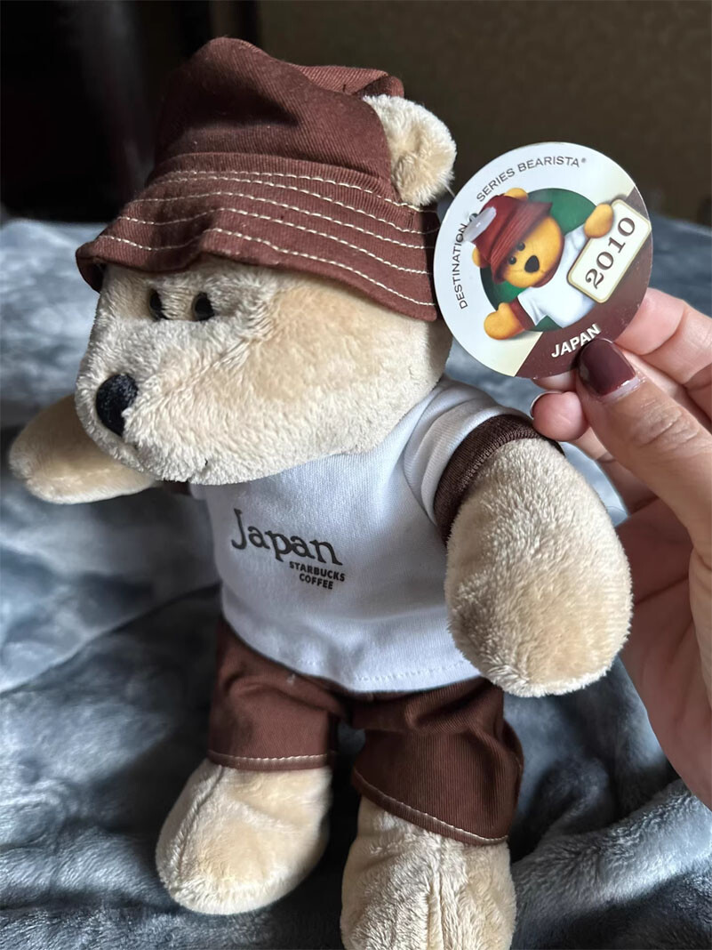 New With Tag Rare Starbucks Japan Bearista 2010 Destination Series