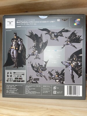Kaiyodo Revoltech Amazing Yamaguchi Batman Arkham Knight Ver. PSL