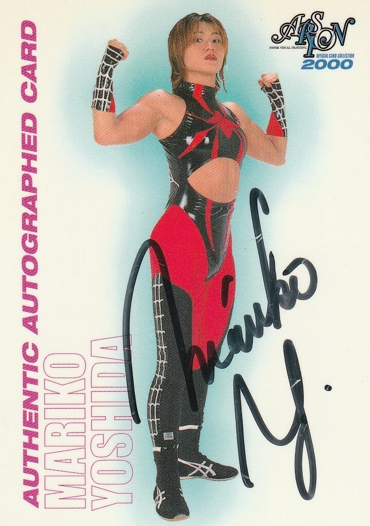 Mariko Yoshida 2000 Sakurado Arsion Autograph #AT02 | eBay