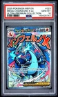 2025 POKEMON MEP ULTRA-PREMIUM COLLECTION PROMO #023 MEGA CHARIZARD X EX PSA 10