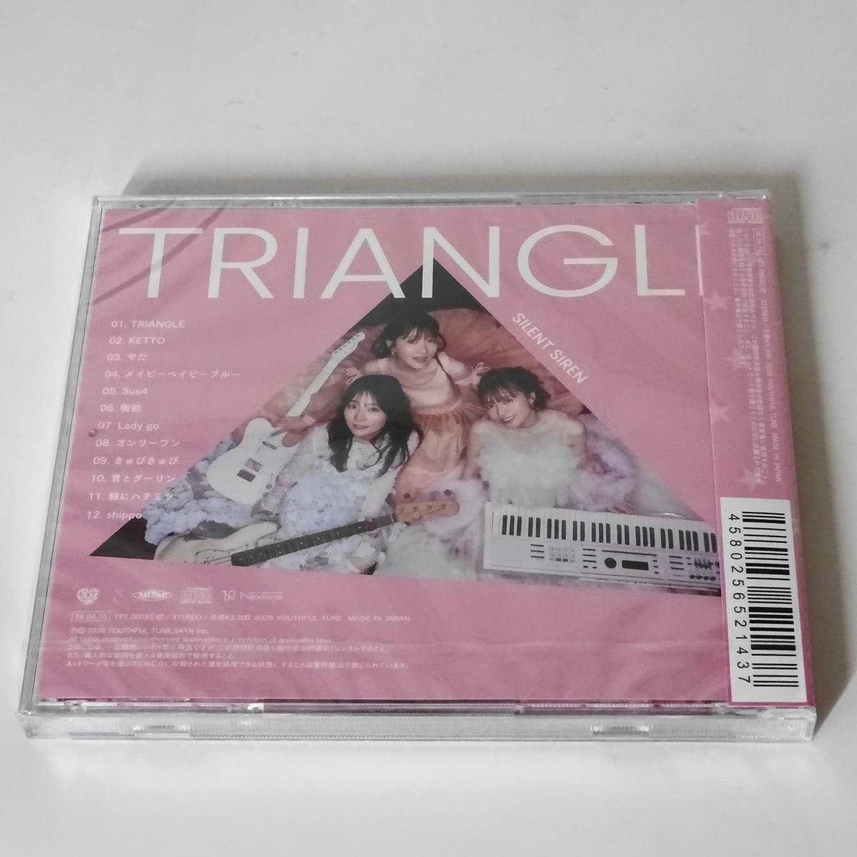 SILENT SIREN TRIANGLE JAPAN CD | eBay