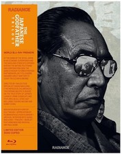 The Japanese Godfather Trilogy [New Blu-ray]