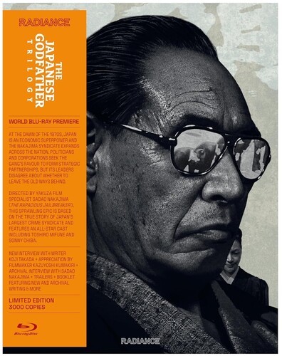 The Japanese Godfather Trilogy [New Blu-ray]