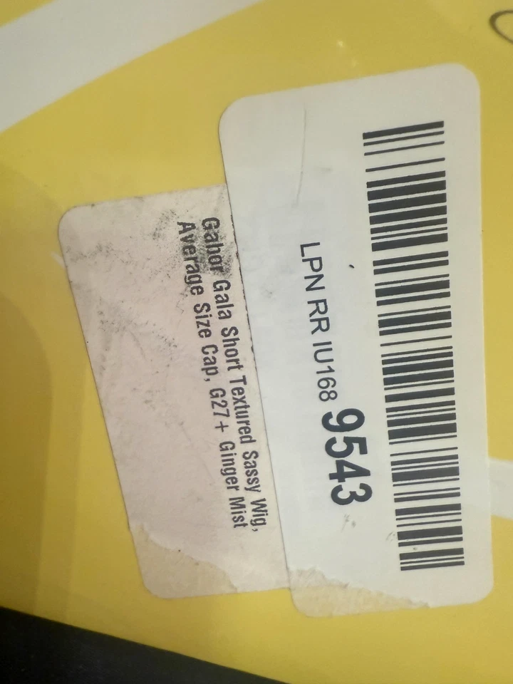 Gabor假发Gala姜雾 — 第 4/4 张图片