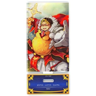 Gaius Julius Caesar Saber FGO Servant Art Chronicle Final Japan C463