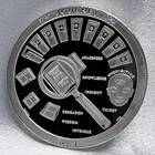 Chautauqua Silver Works Through That Door #1 Journey 1 oz .999 Silver [C3]