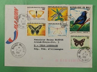 DR WHO 1981 MALI BUTTERFLY BAMAKO AIRMAIL TO GERMANY R55067