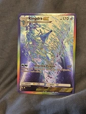 Kingdra Ex 203 Pokemon TCG Pocket Wisdom Of Sea And Sky Textured Fanart Card