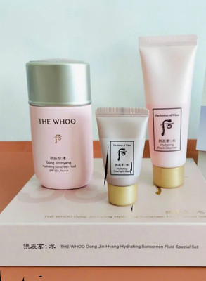 The history of Whoo Gongjinhyang  Hydrating Sun Fluid Special Set SPF50+/PA+++