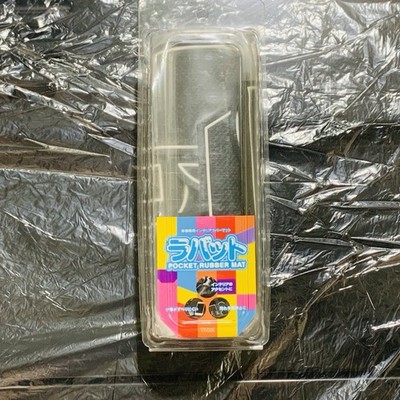 LYZER Rubat Pocket Rubber Mat 25pcs Set Black Toyota Alphard Vellfire 30 Series
