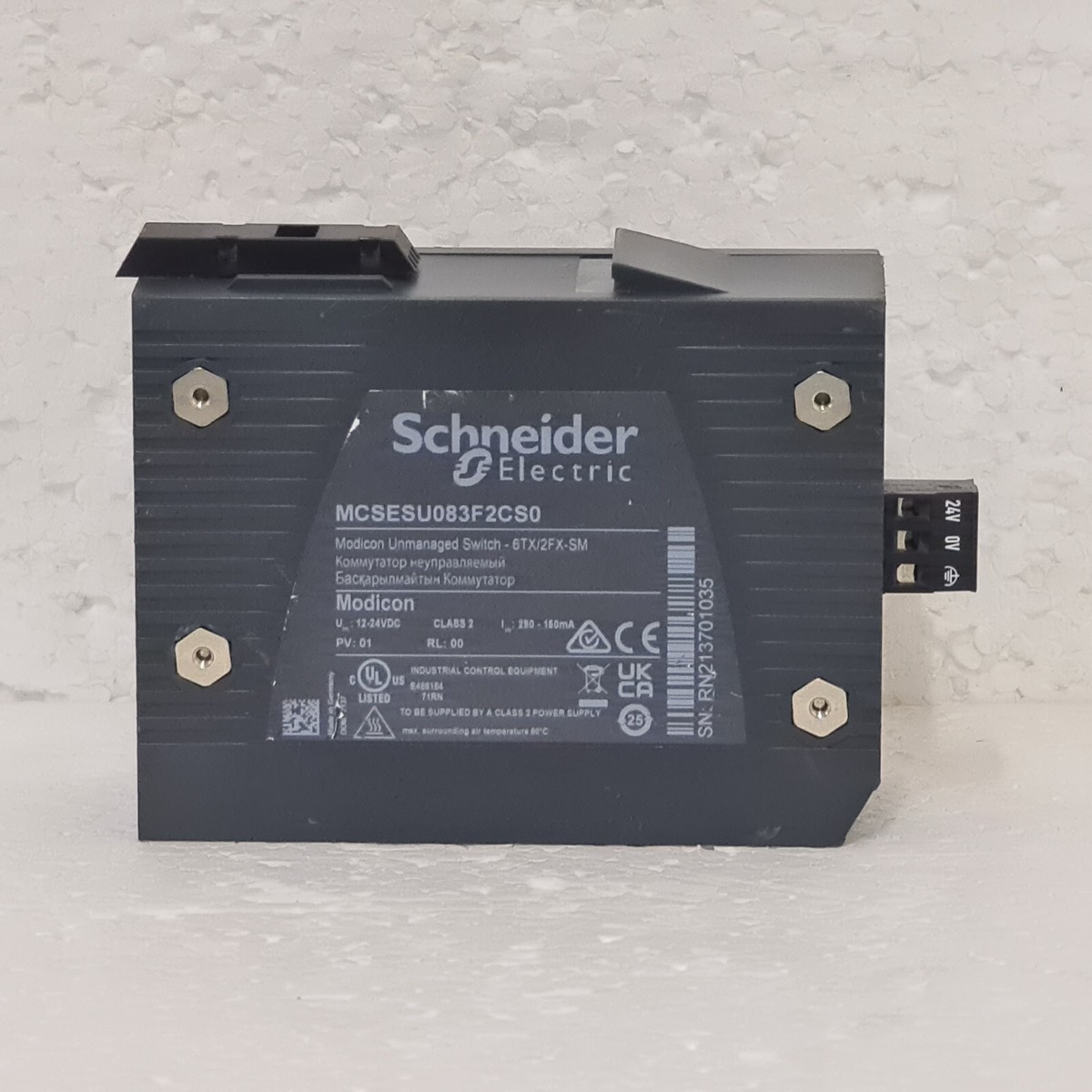 wakeda様 umc3-sec2、umc9-sec2、umc12-057 Umcka® Cold Relief Hot Drink | Nature's Way®