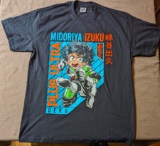 My Hero Academia Midoriya Izuku Deku Plus Ultra XL Black T-Shirt Ariarisport