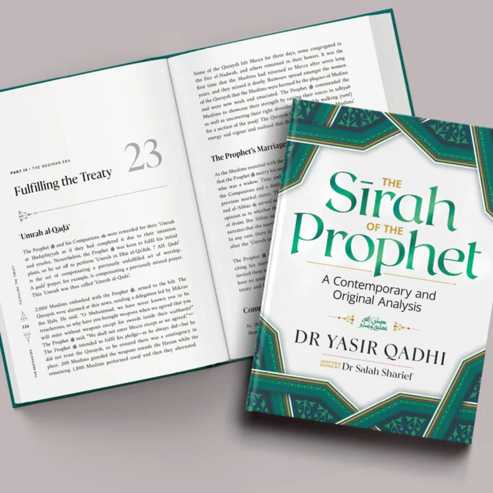 The Sirah of the Prophet - A contemporary and Original Analysis [Signed Copy] - Image 2 of 3