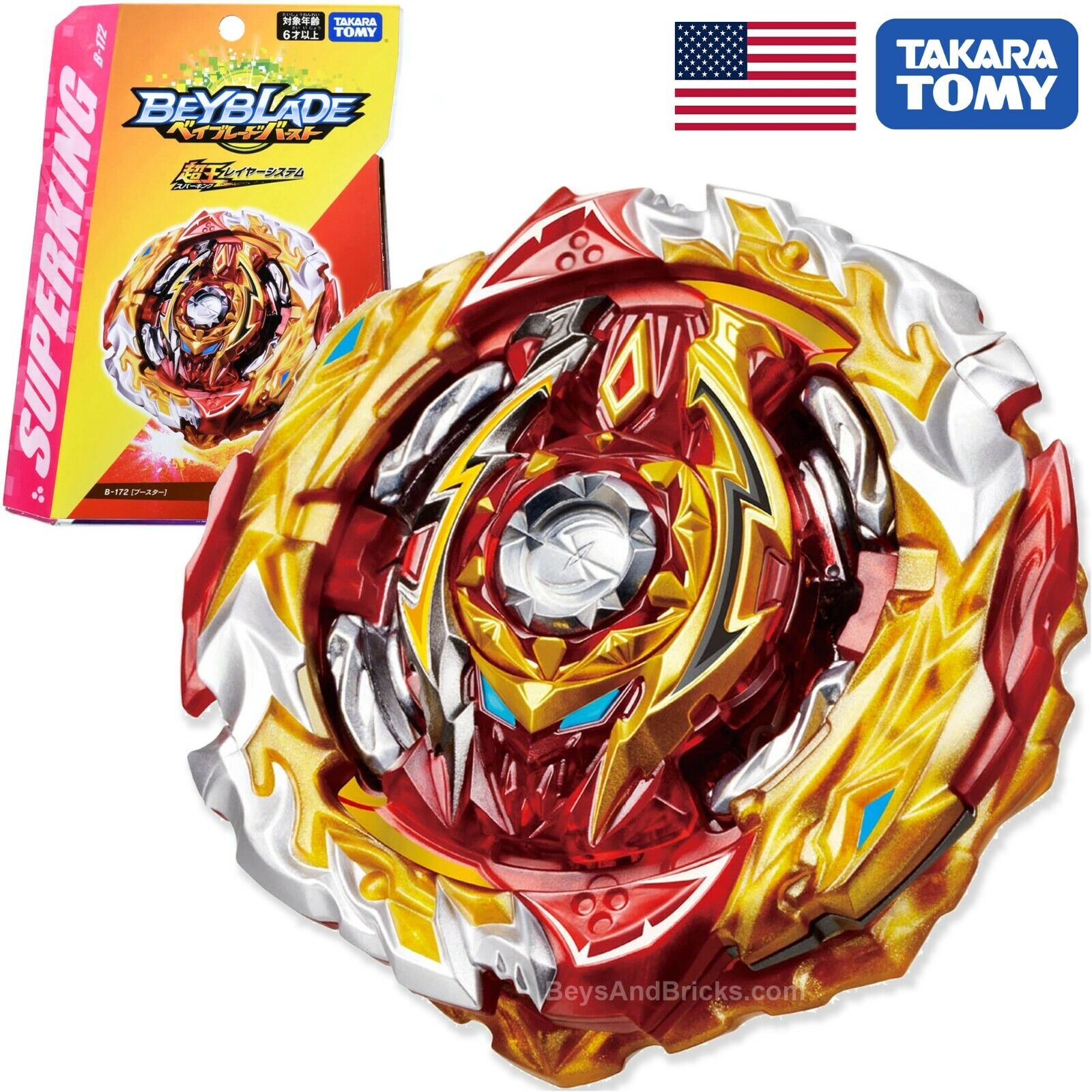 TAKARA TOMY World Spriggan Burst Surge Superking Beyblade B-172 - USA SELLER!