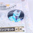Foto 6 di 7