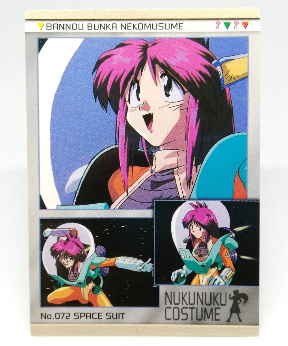 072 space suit Nukunuku Costume All Purpose Cultural Cat Girl Nuku Nuku Card