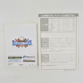 BASEBALL STARS Neo Geo Pocket SNK 2057 np