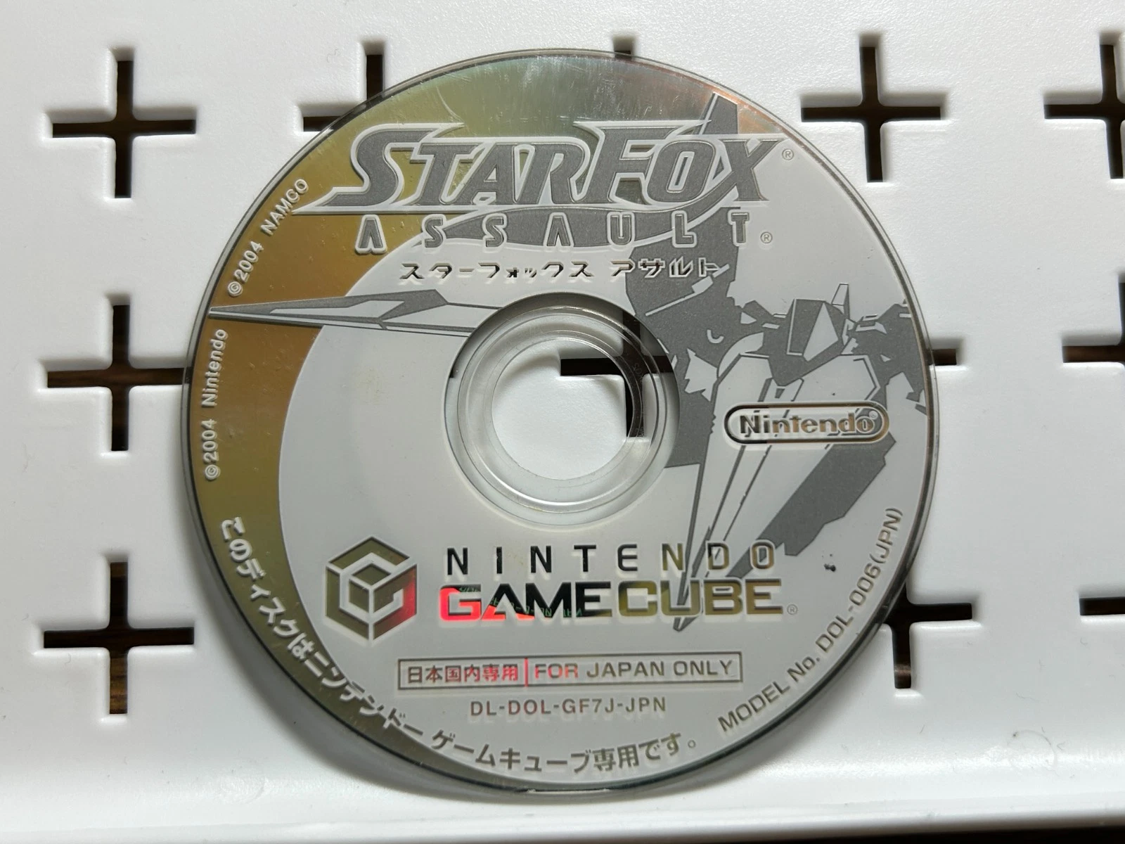 Star Fox Assault GameCube Disc Only Japan Tested Copy 2