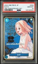 Kaya [2nd Anniversary] OP03-044 Prices | One Piece Japanese