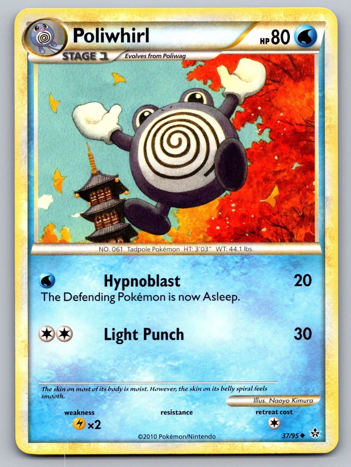 Poliwhirl Uncommon Unleashed 37/95 LP