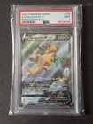 Dragonite V (Alternate Full Art) Pokemon Evolving Skies Ultra Rare 192/203 PSA 9