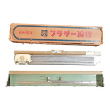 Brother KH-531 Knitting Machine - Retro Showa - Valuable Used Condition