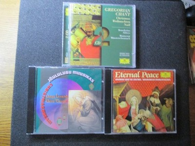 Top CD ALBUM Sammlung RAR ! 3x  GREGORIAN CHANT  & JÖULULUGU  Weihnachten