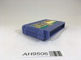 AH9506 Dragon Ball Shenron no Nazo NES Famicom Japan