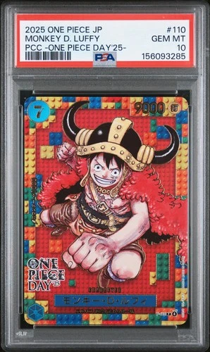 2025 ONE PIECE JAPANESE PREMIUM CARD #110 MONKEY D. LUFFY PSA 10