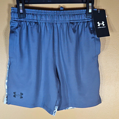 Under Armour Boys Gray Animal Print Athletic Shorts S Loose Fit Drawstring