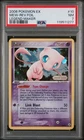 2006 POKEMON EX LEGEND MAKER #10 MEW-REVERSE FOIL PSA 7