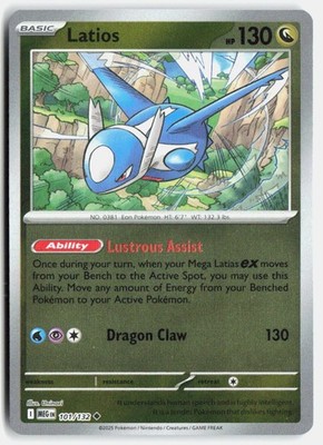 Latios Uncommon ME01: Mega Evolution 101/132 NM