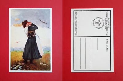Occasion Postcard Munich 1925 German Transport Exhibition (38686
