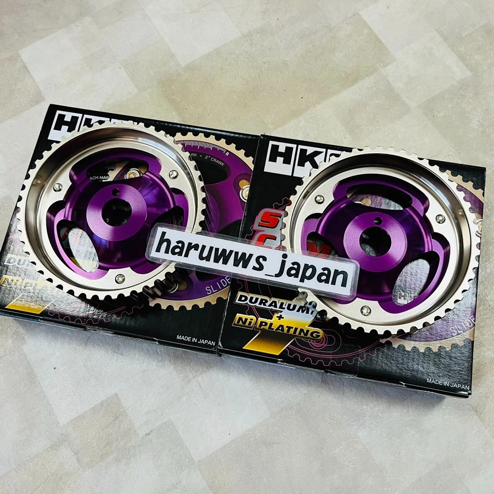 Engranajes de leva HKS 1JZ-GT 2JZ-GTE para Toyota Lexus Aristo GS300 SC300 Soarer Supra Foto 2 de 4