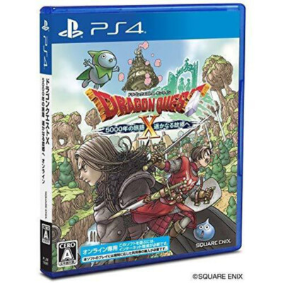 PS4 Dragon Quest X 5000 Year Journey to a Faraway Hometown Japan New US Stock