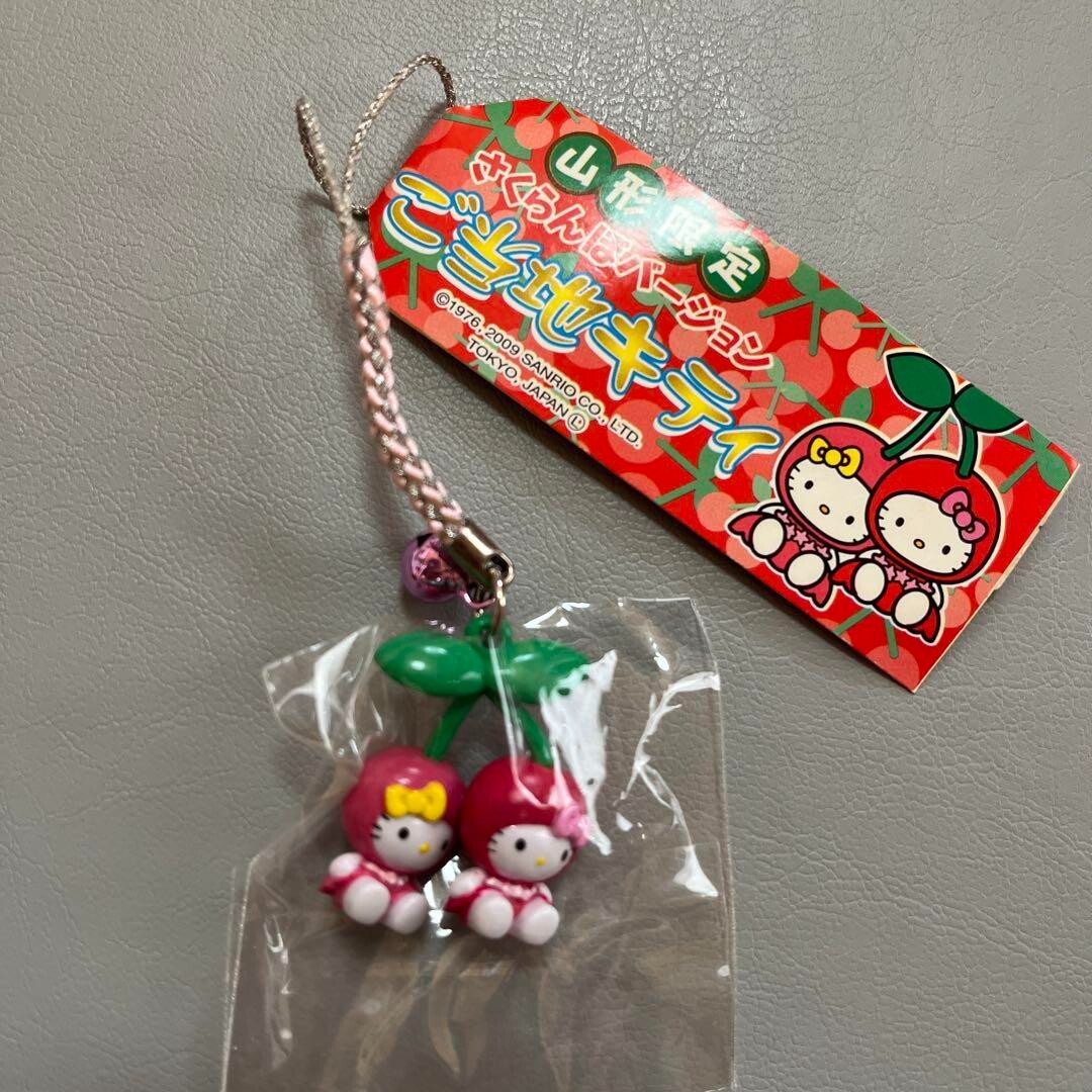 GOTOCHI KITTY Aomori ストラップ Hello Kitty Cherry gotochi Kitty Key chain charm strap