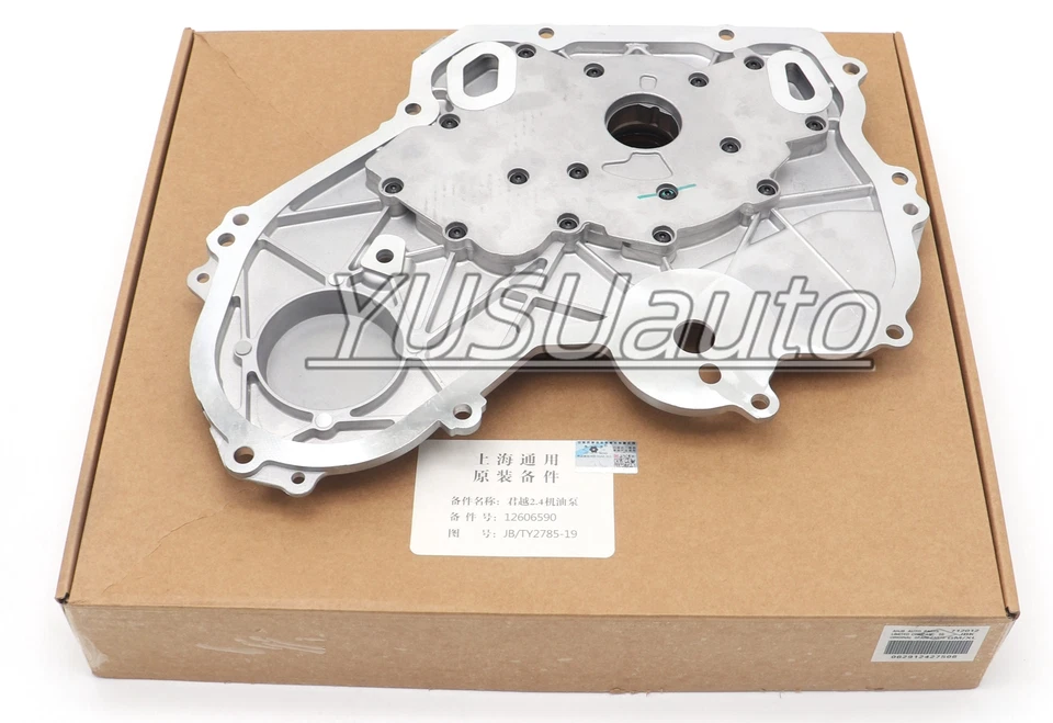 Bomba de aceite de motor OEM para Chevy Impala Malibu 2000-2017 Buick Regal 2,0 L Foto 3 de 4