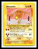 💥 Hitmonlee Pokemon 2002 TCG Card Neo Destiny 42/105 Regular WOTC Non Holo