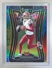 Jayden Daniels 2024 Panini Select #380 Tie-Dye Prizm Suite Rookie RC /25