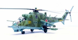 Mil Mi 17 | eBay