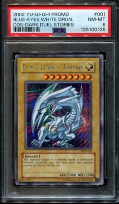 DDS-001 青眼の白龍 BLUE EYES WHITE DRAGON Blue-Eyes White Dragon (Dark Duel Stories) - Yu-Gi-Oh! Video Game