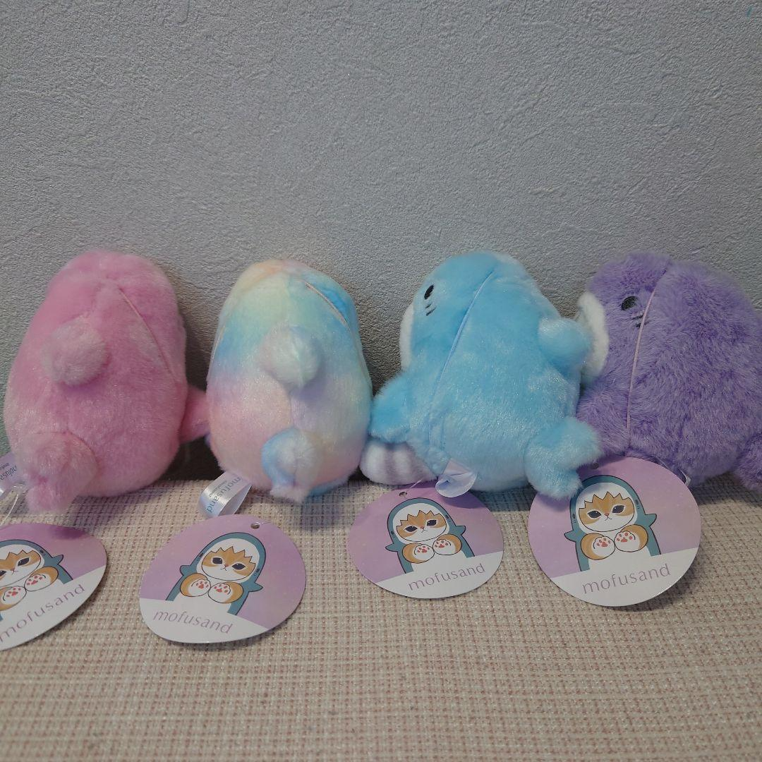 Peluche Mofusand Kuma-Nyan GRANDE peluche orso gatto