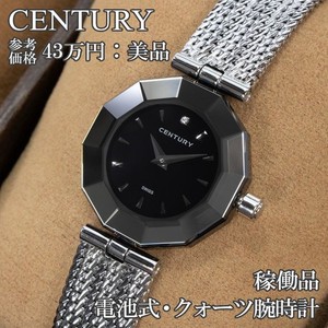 ラピスラズリGEM TIME クォーツ 腕時計 稼働美品 Gem Time Watch | eBay