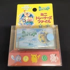 Pokemon Blastoise Mini Trainers File Original Vintage Showa Era Figure