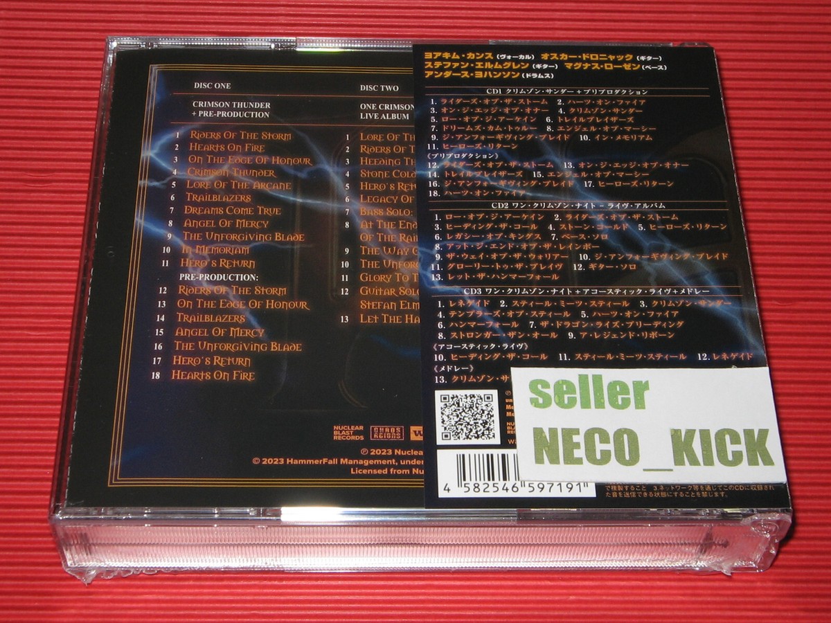 5AT HAMMERFALL CRIMSON THUNDER 20 YEAR ANNIVERSARY EDITION JAPAN 3
