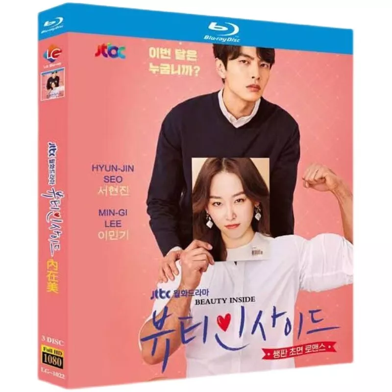 The beauty inside best sale korean movie eng sub