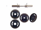 Dumbbell bar (single) set with weight plates of 2.5kg, 5kg & 10kg (Pair)