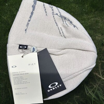 PIET × OAKLEY Heavy Stretch Beanie Heavy Stretch Beanie - Brown – Piet International