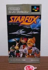 Starfox AMAZING Super Nintendo SNES NTSC-J Super Famicom + MANUAL FREE SHIPPING